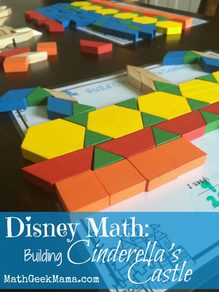 This is such a fun way to use pattern blocks to create and to learn shapes, as well as practice counting and addition!